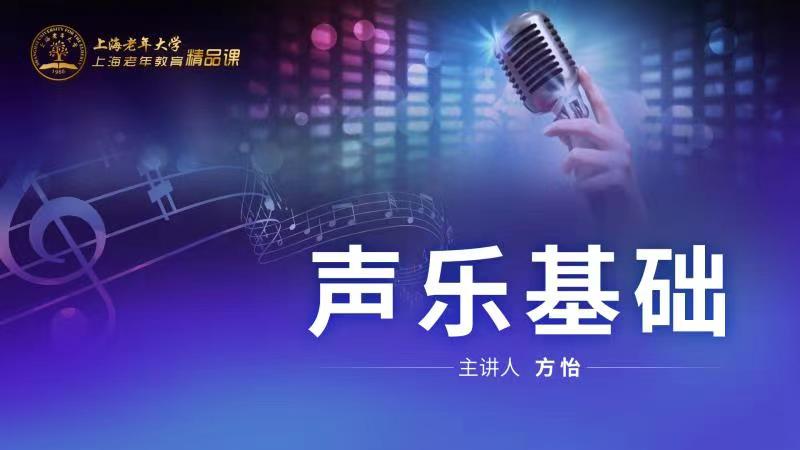 终身教育平台